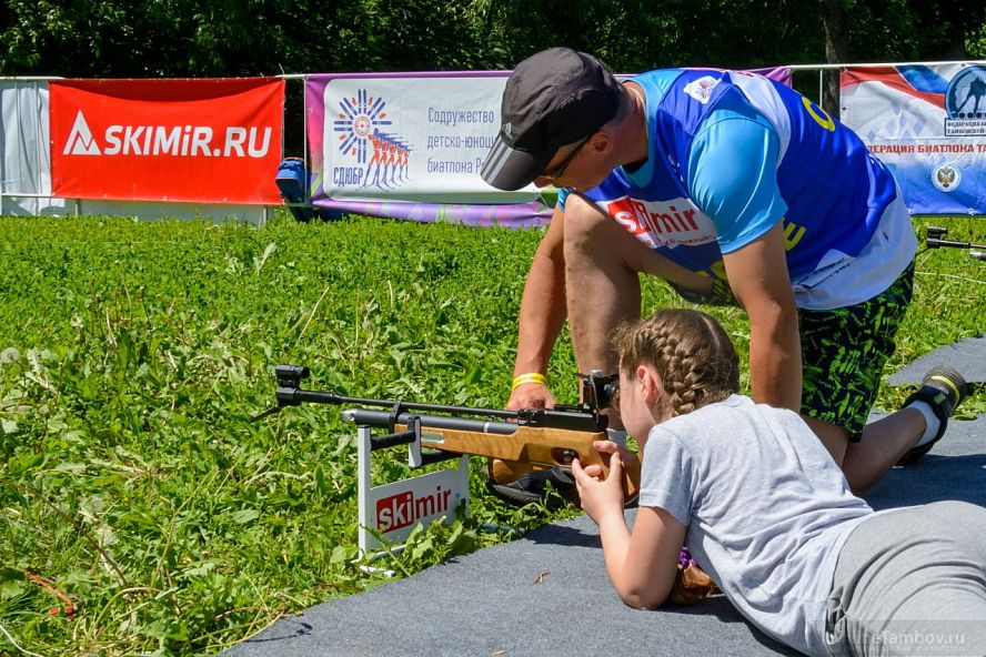 Олимпийский день в парке "Дружба" - 22