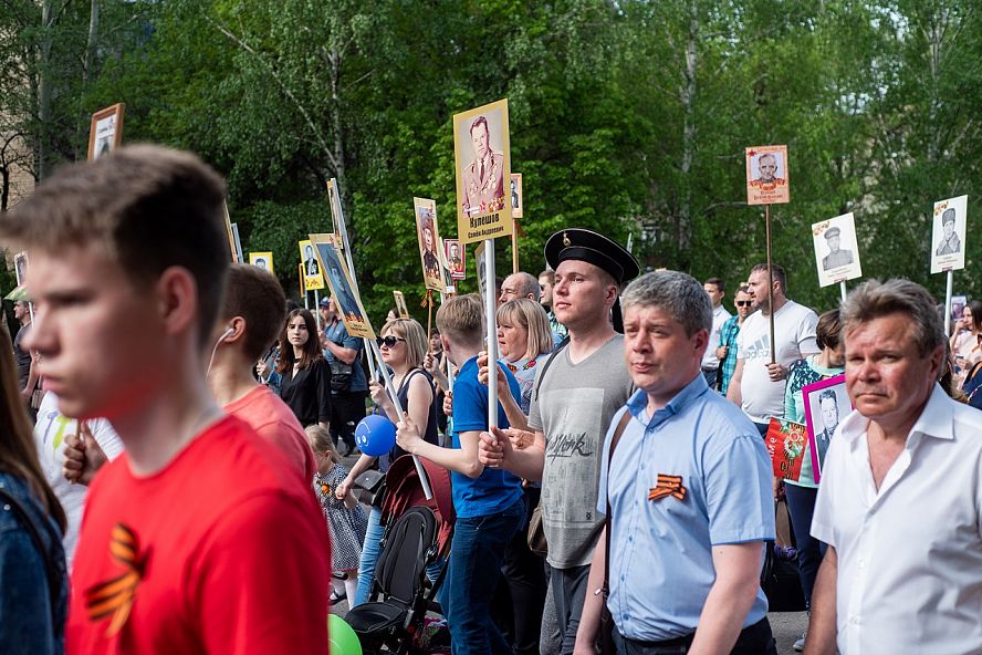 "Бессмертный полк" 2019 - 44