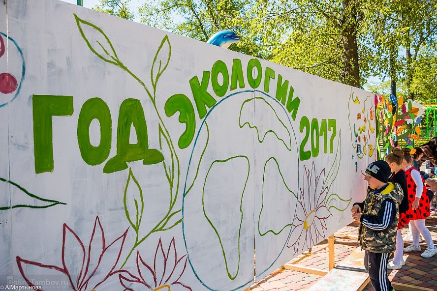 Фестиваль цветов в Тамбове - 6