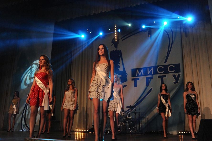 "Мисс ТГТУ" - 21
