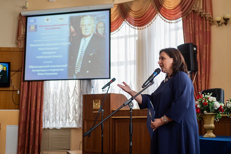 Выставка репродукций Ильи Глазунова - 4