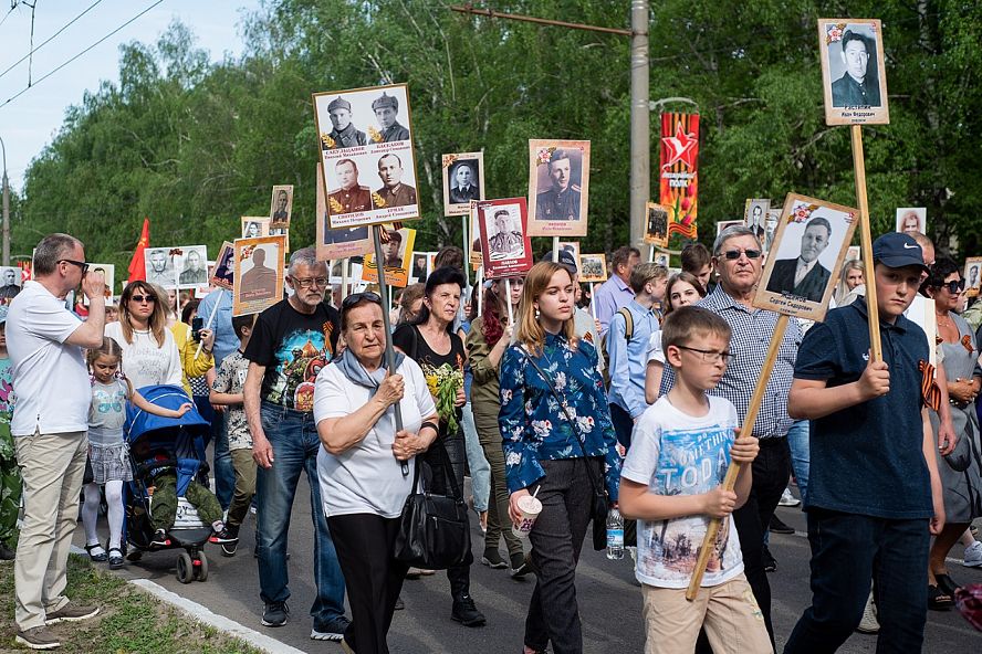 "Бессмертный полк" 2019 - 54