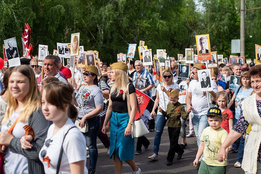 "Бессмертный полк" 2019 - 17