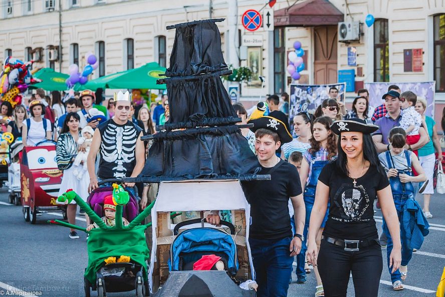 Парад Колясок 2017 - 2