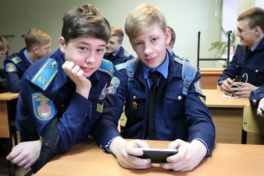 Кадеты - 1