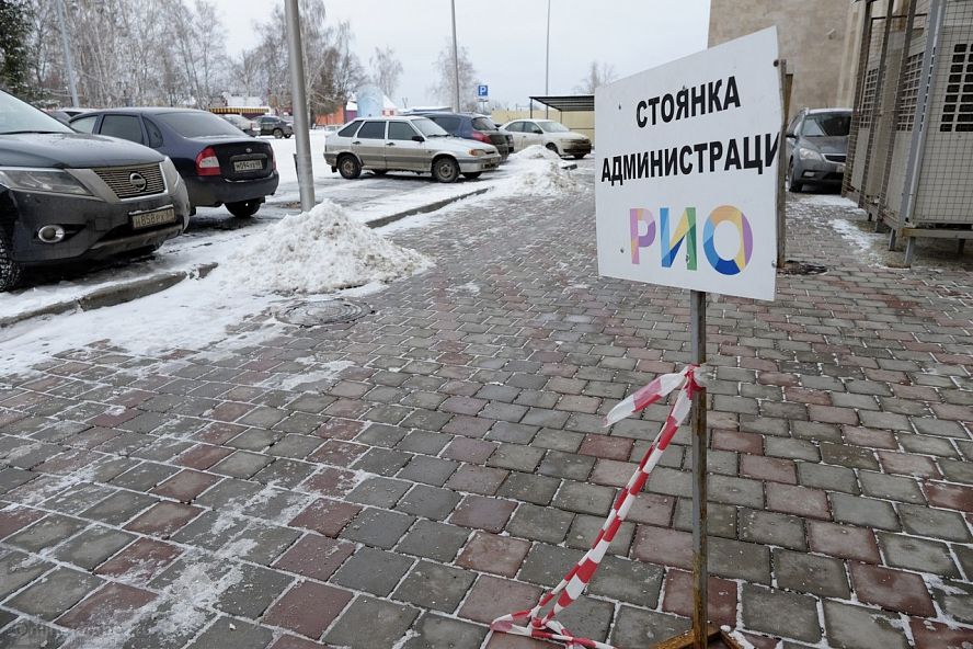Парковка у ТРЦ "Рио" в Тамбове на улице Советской - 8