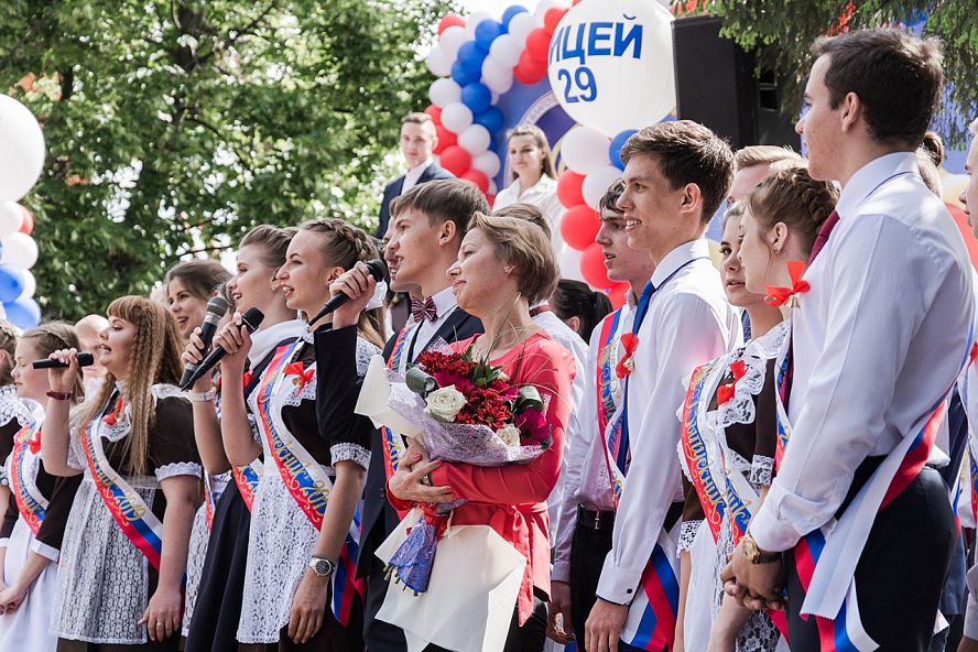 Последний звонок 2019 - 61