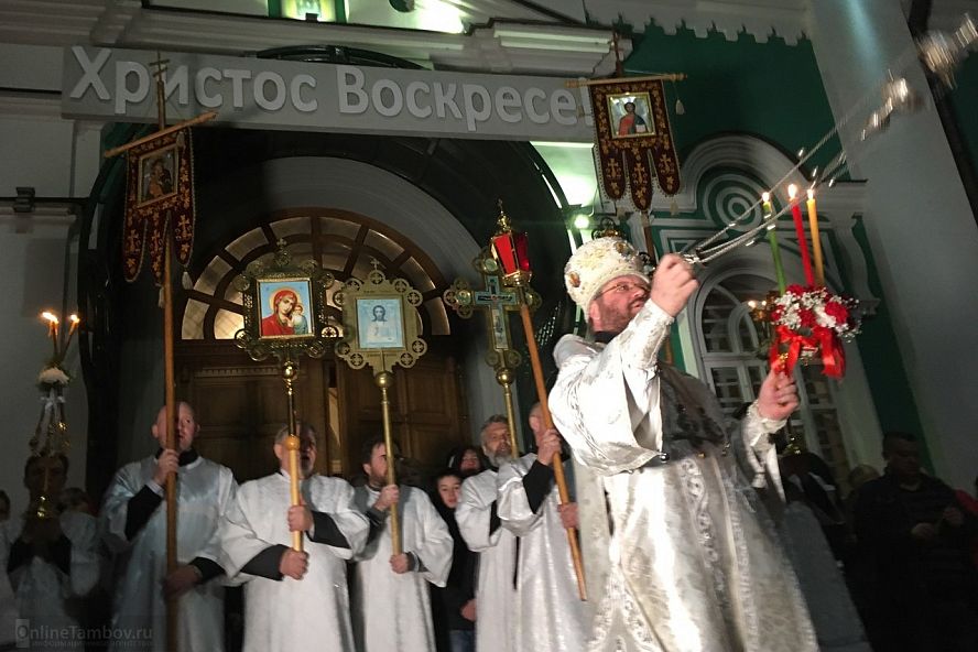 Пасхальная служба в Спасо-Преображенском соборе - 0