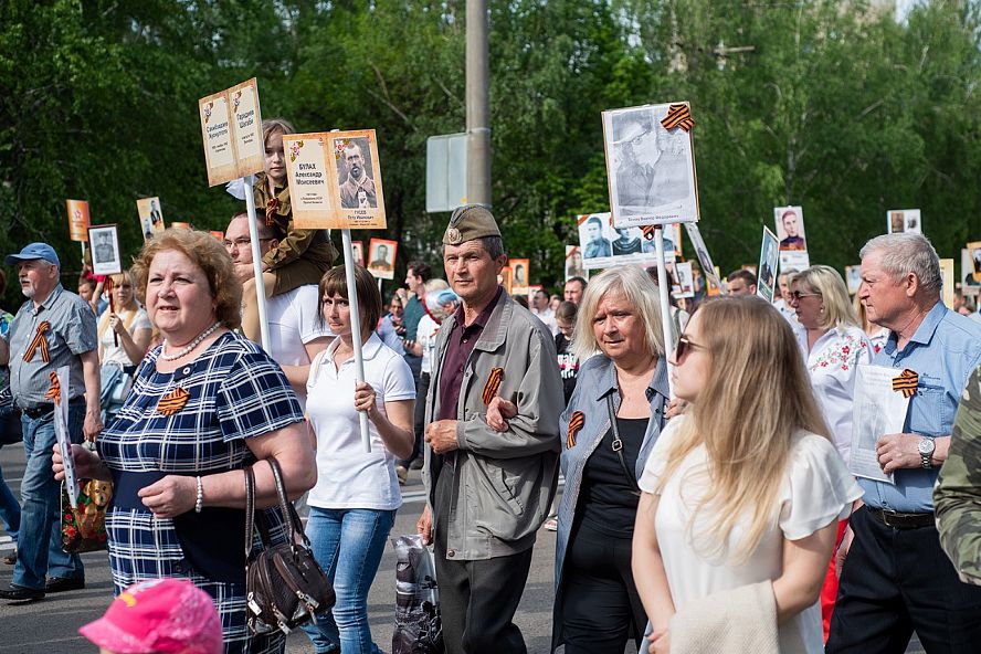 "Бессмертный полк" 2019 - 38