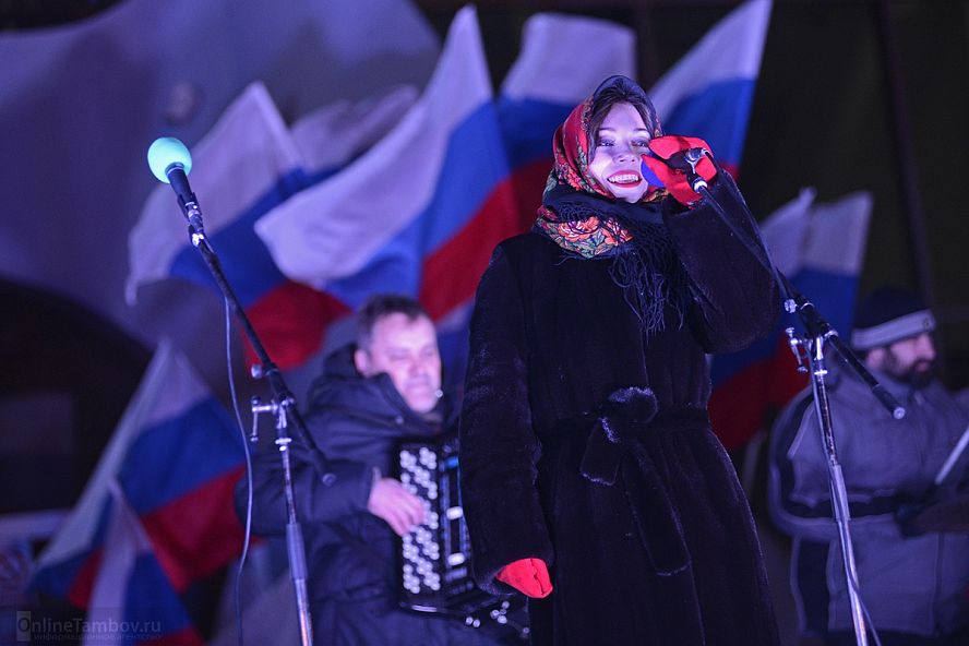 "Крымская весна-2018" в Тамбове - 9