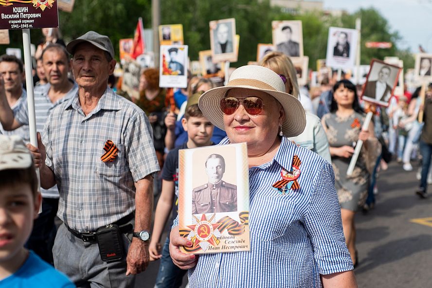 "Бессмертный полк" 2019 - 20