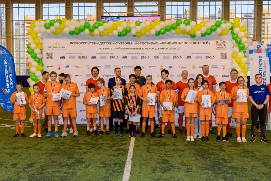 "Чемпионат Победителей" в Тамбове (2025) - 84