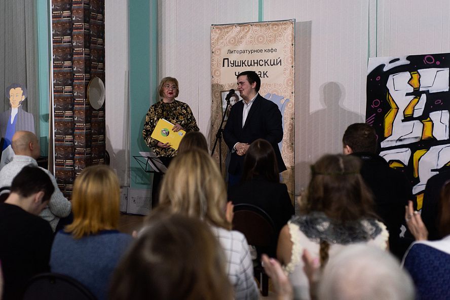 Встреча к 85-летию со дня рождения Элвиса Пресли - 0