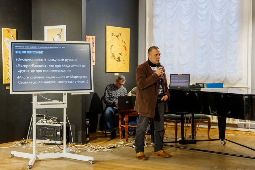 Выставка Алексея Якименко - 33