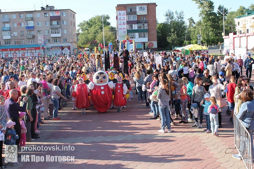 Фестиваль котовской неваляшки - 7