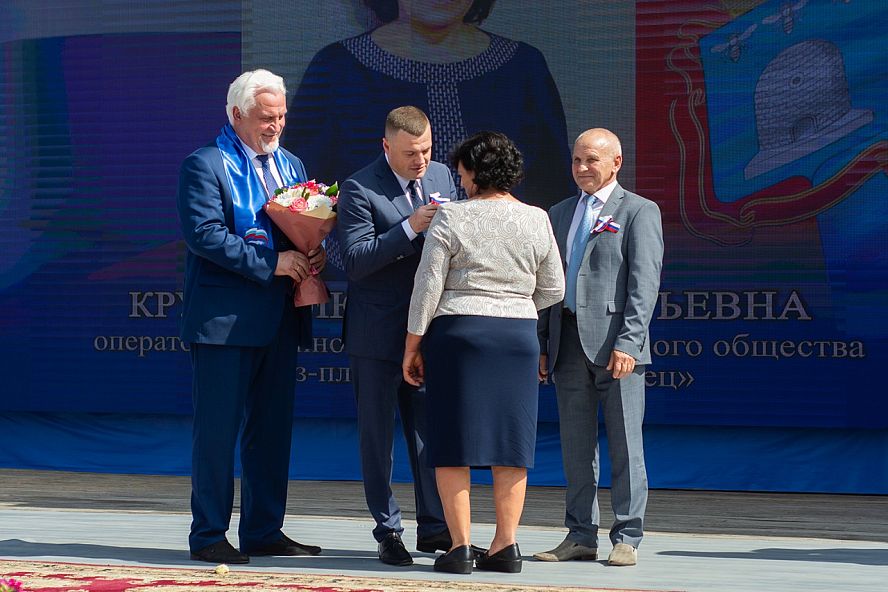 День флага - 26