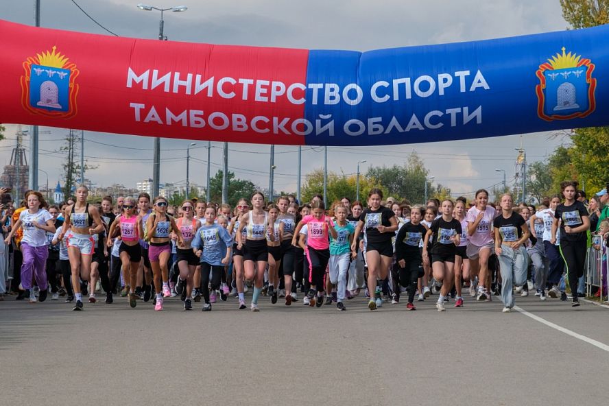 "Кросс нации - 2025" - 33