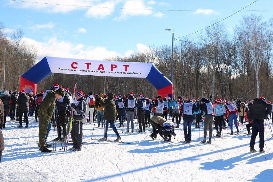 Лыжня России - 2017 - 1