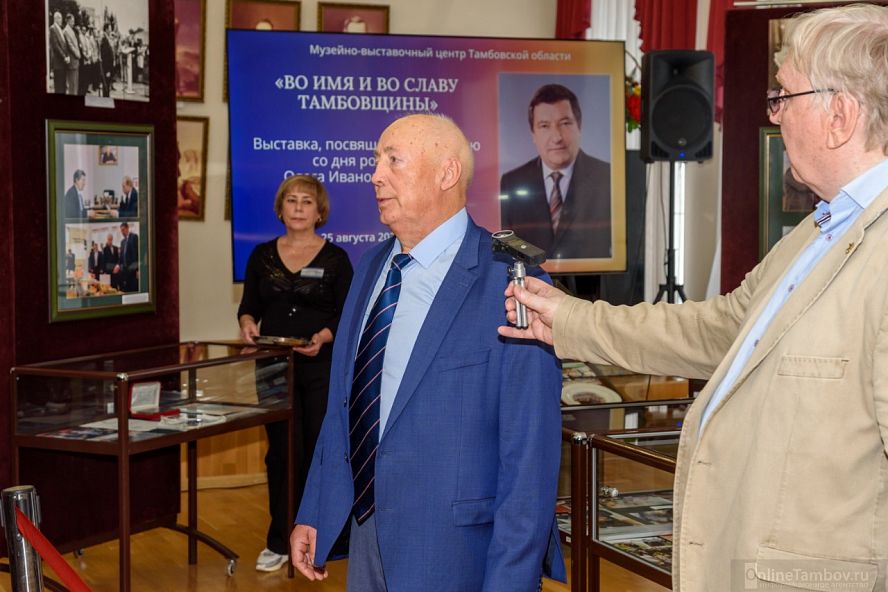 Выставка "Во имя и во славу Тамбовщины" (2025) - 19