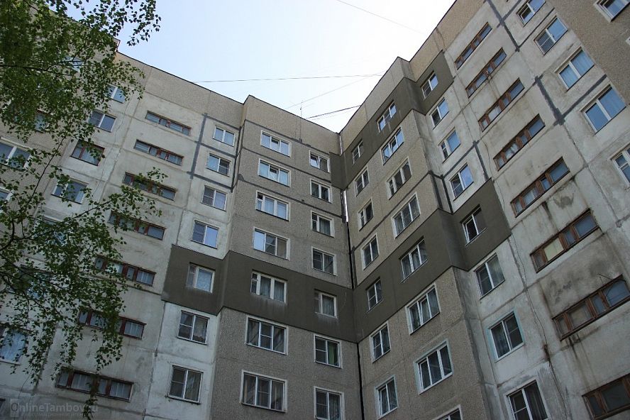 Утеплители - 15