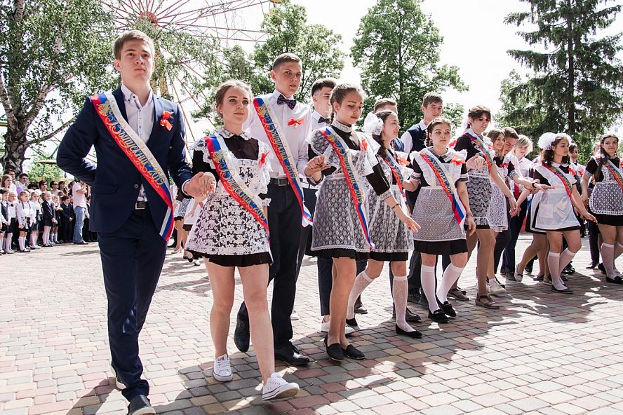 Последний звонок 2019 - 70
