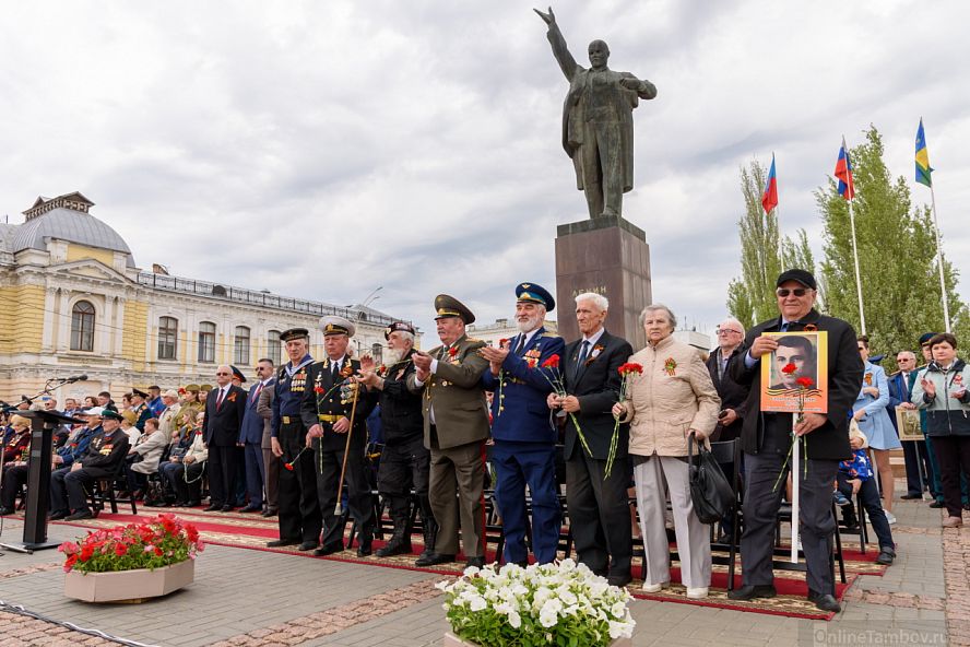 День Победы - 2022 - 56