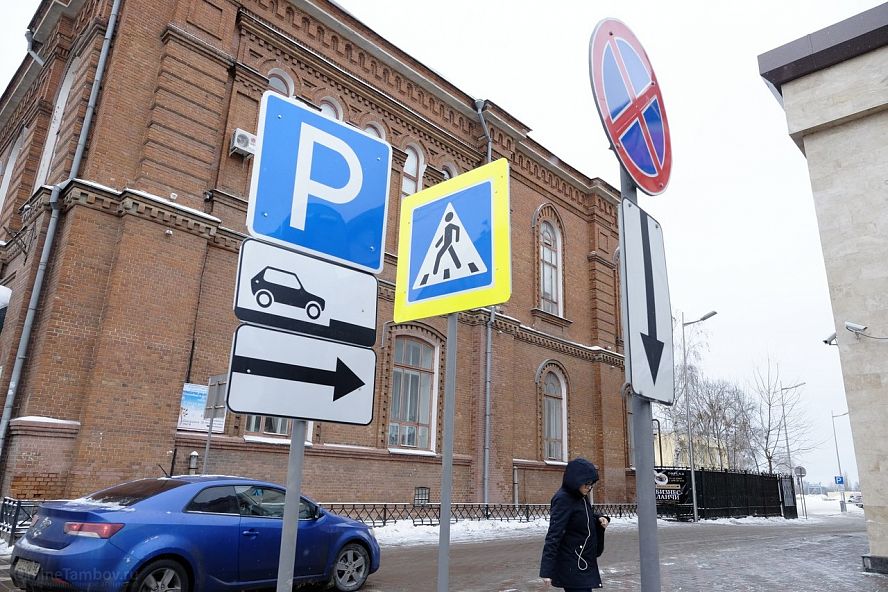 Парковка у ТРЦ "Рио" в Тамбове на улице Советской - 6