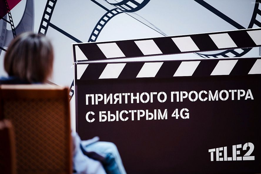 "Тотальный диктант - 2021" - 4