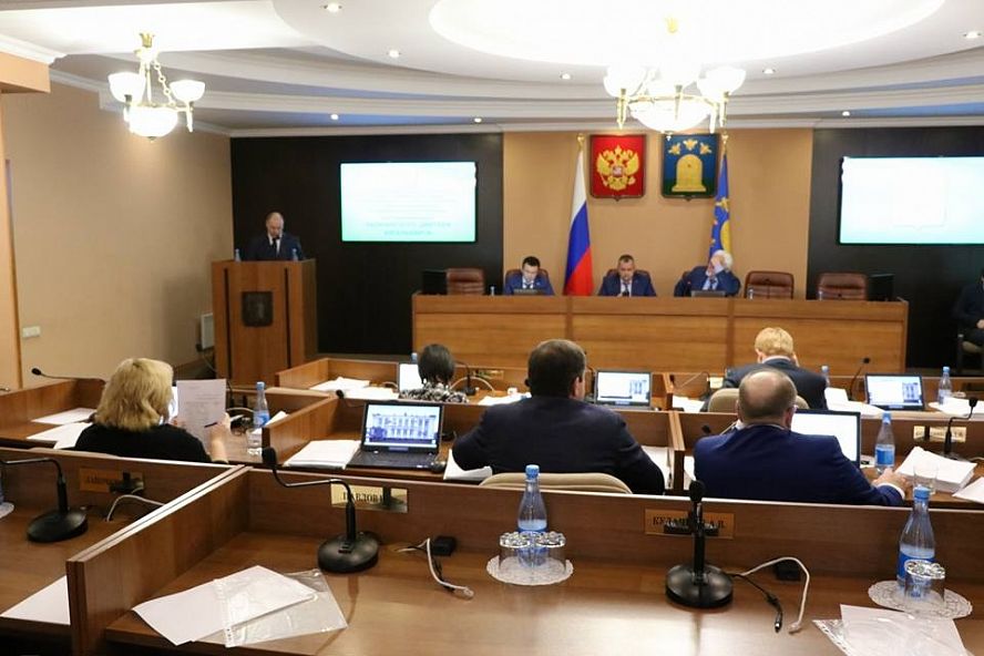 Представление программ развития Тамбова - 12