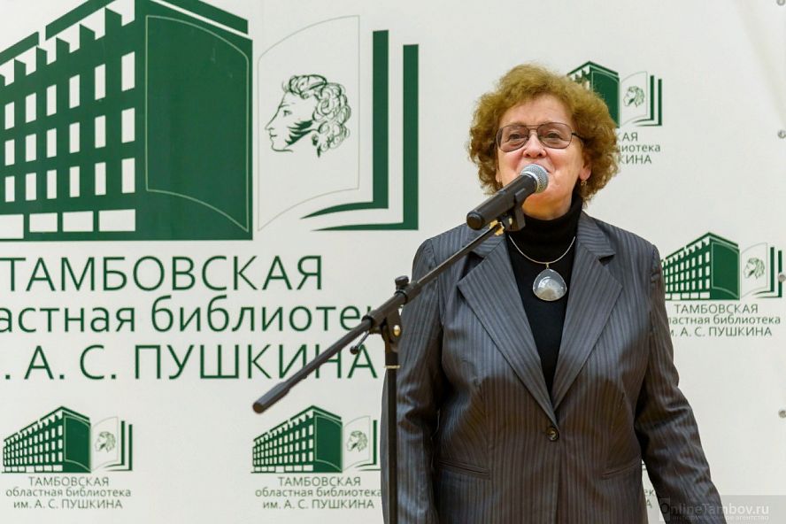 Выставка к 150-летию С.В. Рахманинова - 5