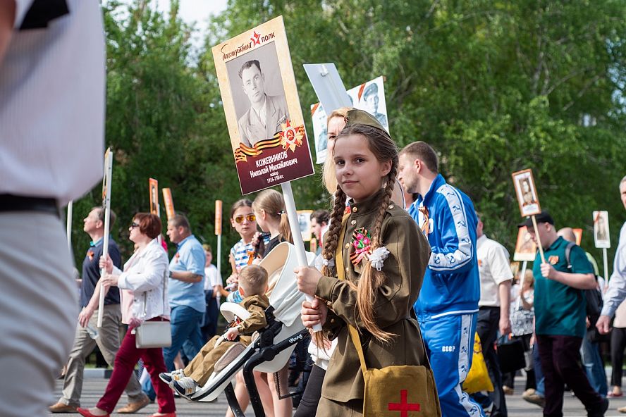 "Бессмертный полк" 2019 - 39