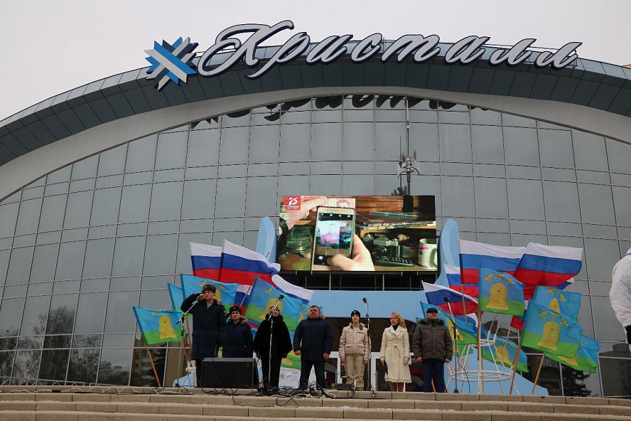 Торжественный старт лыжного перехода, посвящённого 75-летию Победы в Великой Отечественной войне и 90-летию воздушно-десантных войск - 6