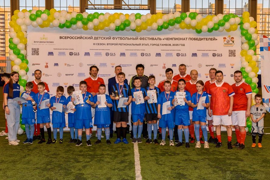 "Чемпионат Победителей" в Тамбове (2025) - 81