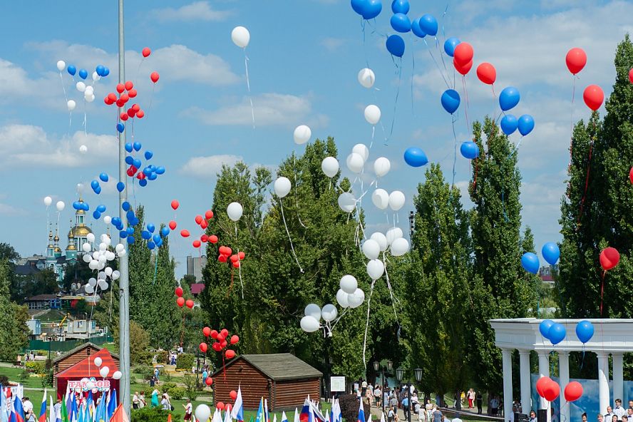 День флага - 40