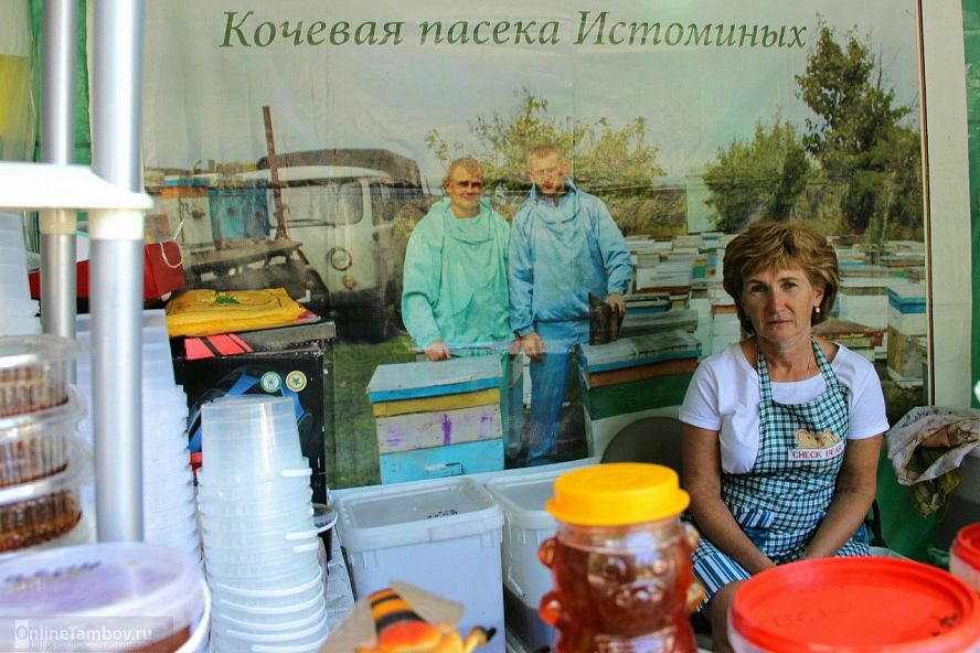 Ярмарка мёда в Тамбове - 9