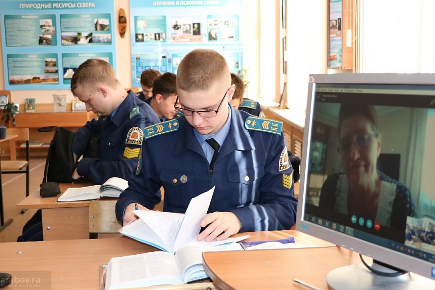 Кадеты - 22
