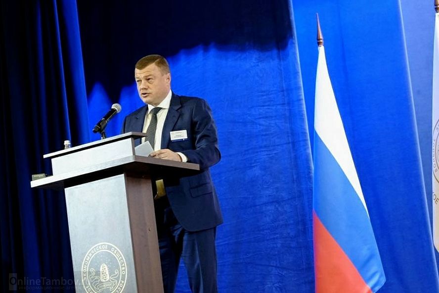 День экономиста в Москве - 11