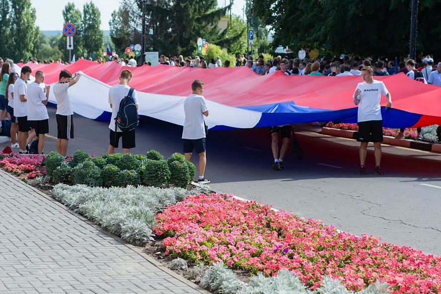 День флага - 2