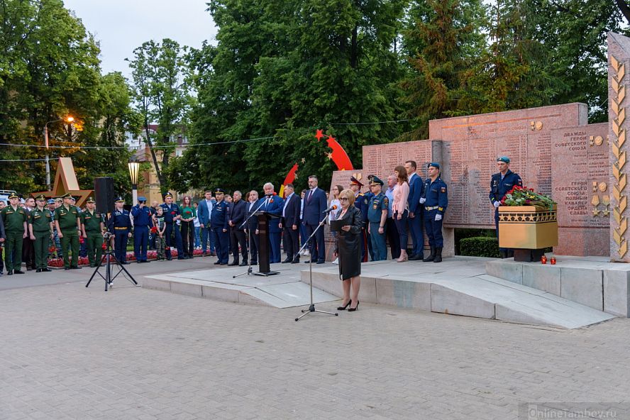 День памяти - 2020 - 2