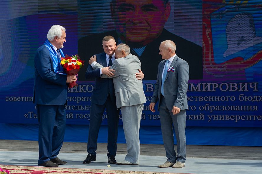 День флага - 20