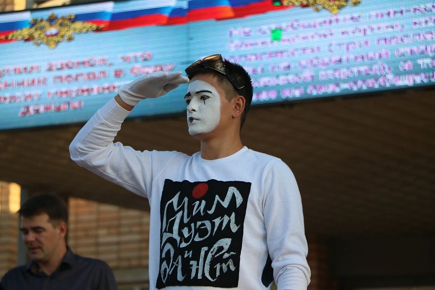 ART-Fest в Котовске-2019 - 15