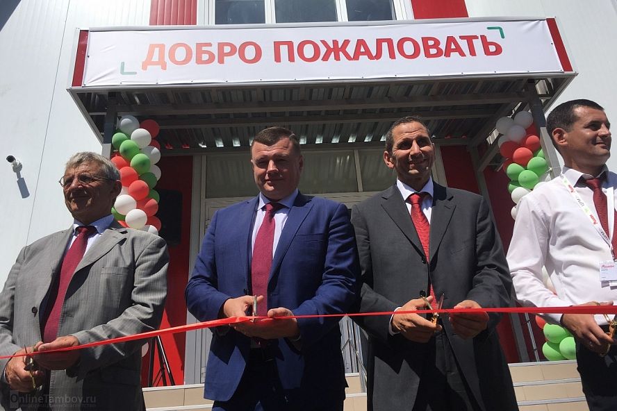 Ашан-Россия, открытие центра распределения в Тамбове - 5
