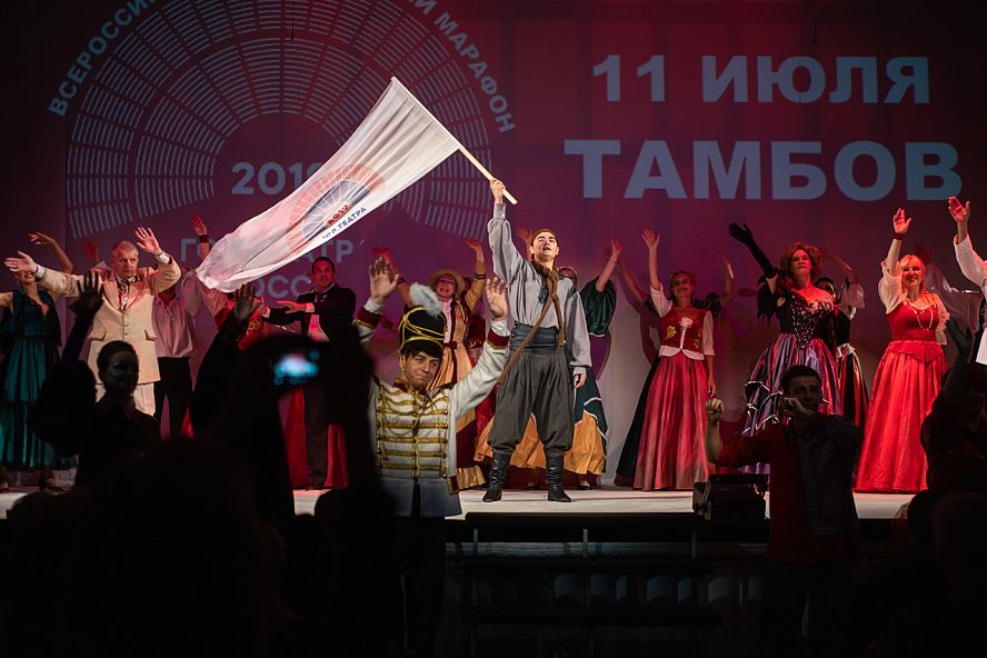 Главный символ Года театра в Тамбове - 32