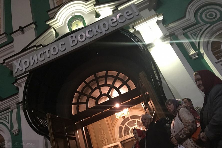 Пасхальная служба в Спасо-Преображенском соборе - 13