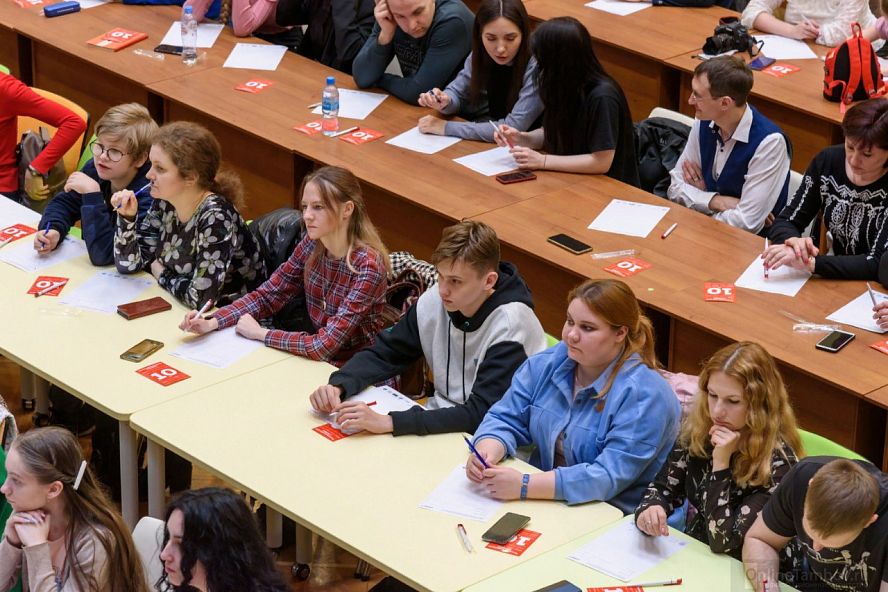 Тотальный диктант в Тамбове (2022) - 16